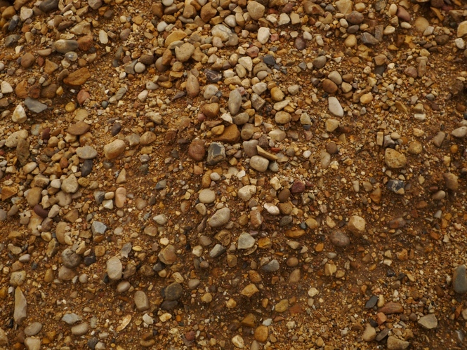 песчано - гравийная смесь